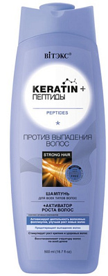 Витэкс KERATIN + Пептиды  Шампунь Против Выпадения волос д/вс. тип.(500мл).20