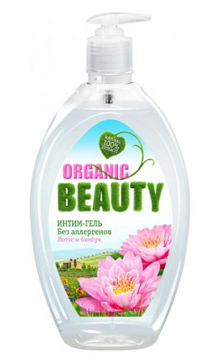 Organic Beauty Интим-Гель Лотос и Бамбук (500мл). 8 / арт-12468/