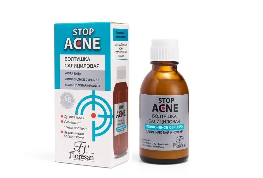 Ф-365/ Лосьон для лица "Болтушка Салициловая" Stop Acne (30мл).24