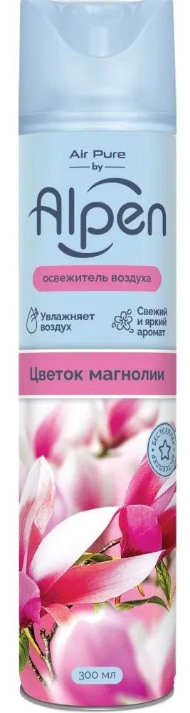 Air pure by Alpen Освежитель воздуха "Цветок Магнолии" (300 мл).12