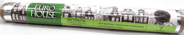 EUROHOUSE Фольга алюминиевая Гриль 29см*7м, 20мкм. 24 /15847/