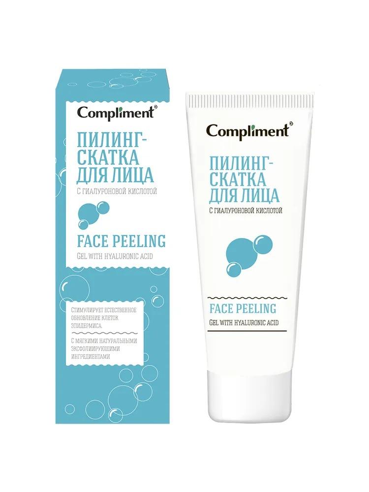"Compliment" Пилинг-скатка для лица с гиалуроновой кислотой 80мл.12 /915090