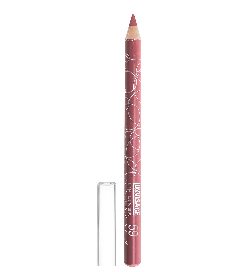 LUXVISAGE Карандаш для губ т.59 Пепельнорозовый. (6)