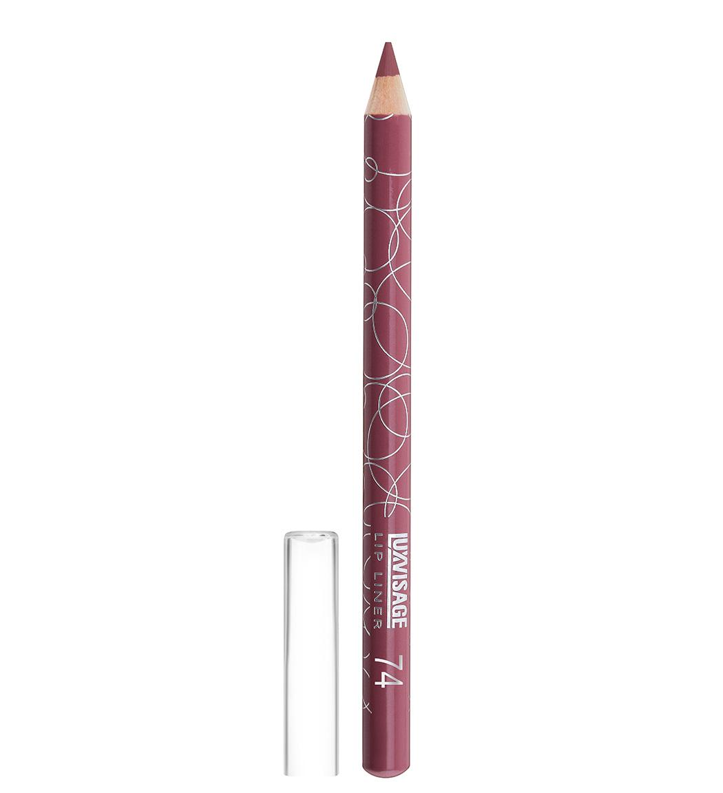 LUXVISAGE Карандаш для губ т.74 Пыльный лиловый. (6)