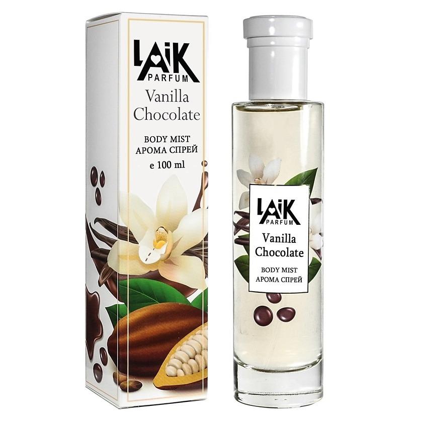 NEO Parfum Спрей д/тела LAIK (100мл) Vanilla Chocolate/ Ванильный шоколад. (24)