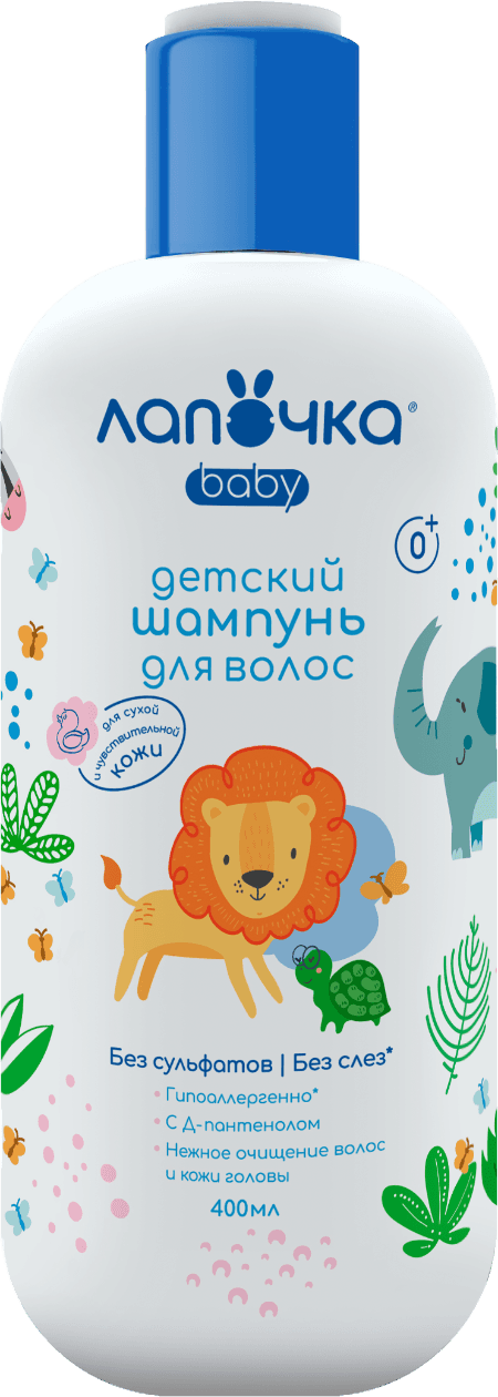"Лапочка 0+"  Шампунь Мягкий детский (400мл).6 /арт-95337/