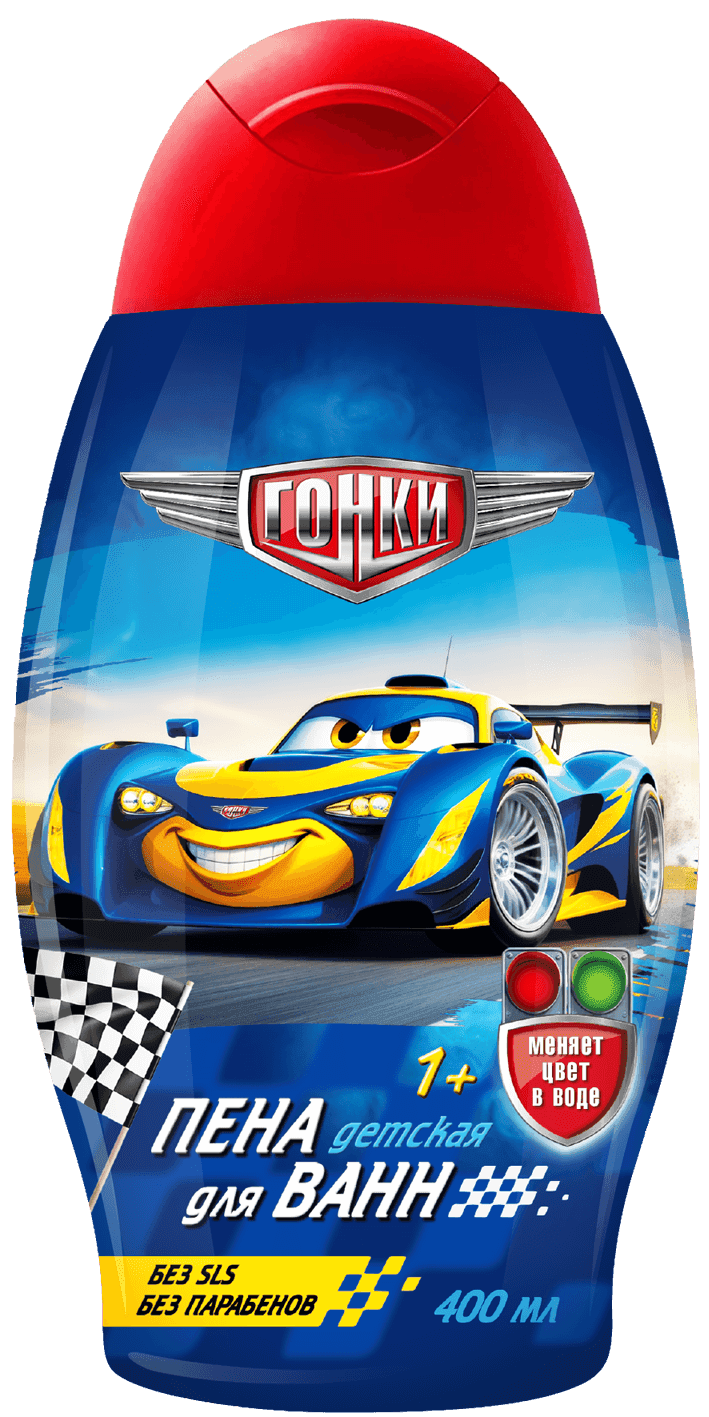 ГОНКИ Пена для ванн детский (400мл). 6  /арт-92152/