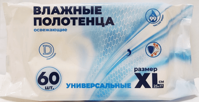 DISCOUNT Влажные полотенца универсал.(60шт) 25*17см Свежесть Чистота, Без клапана.