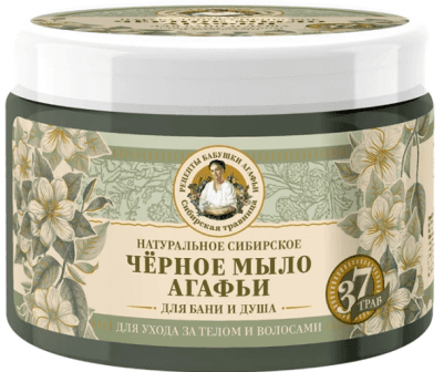 РБА Сибирская Травница  натуральное сибирское Черное мыло Агафьи (300мл).6