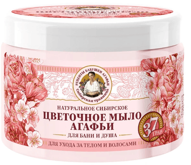 РБА Сибирская Травница  натуральное сибирское Цветочное мыло Агафьи (300мл).6