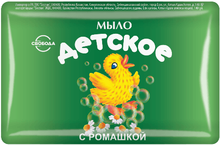 СВОБОДА Мыло туалетное ДЕТСКОЕ с Ромашкой в обертке (100г).36  /арт-1321543/