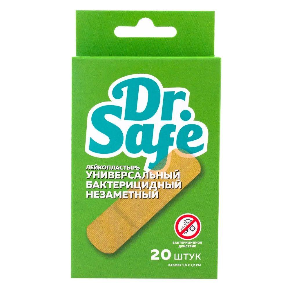 Dr.Safe Лейкопластырь №20 размер 1,9х7,2см незаметный кар/п (20шт) 17331