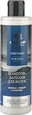 СВОБОДА А.Ралле и Ко FOR MEN Шампунь-Бальзам для волос (250мл)