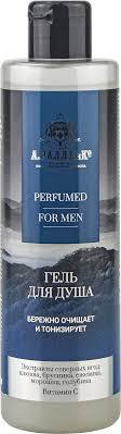 СВОБОДА А.Ралле и Ко FOR MEN Гель для душа (250мл)
