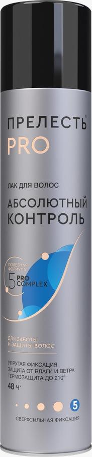 Лак д/в. Прелесть-PRO "Абсолютный контроль". ССФ (225мл).12