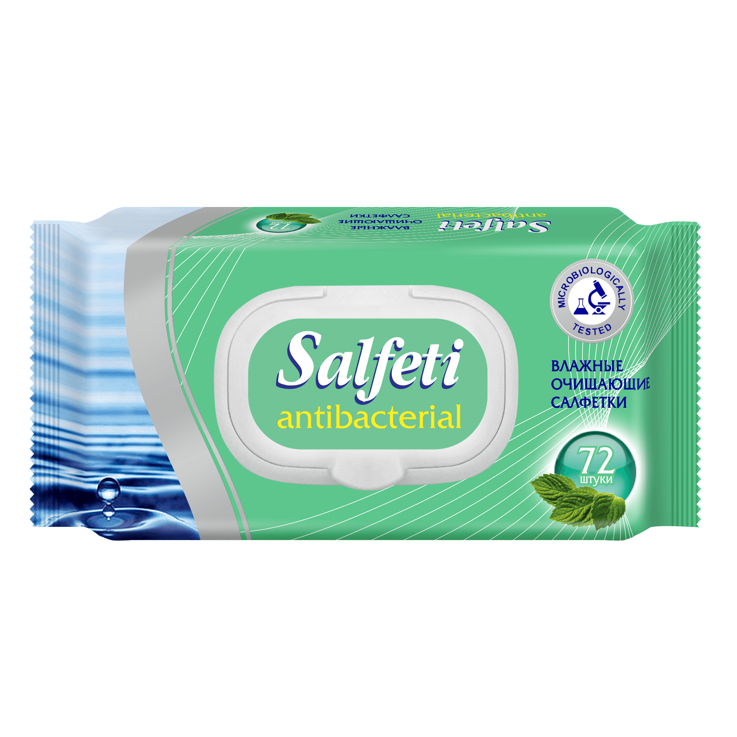 Salfeti  Влажные салфетки 72шт. с клапаном.(20) /арт-3970/