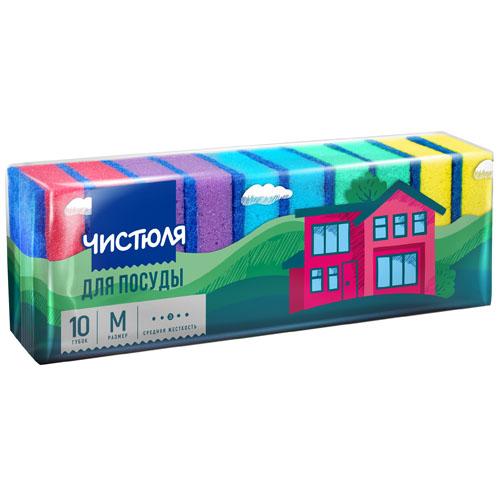 Чистюля Губки для посуды M 79*53*27мм п/п (10шт) П0304