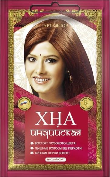 Артколор Хна индийская, 25г. 50 /10037/