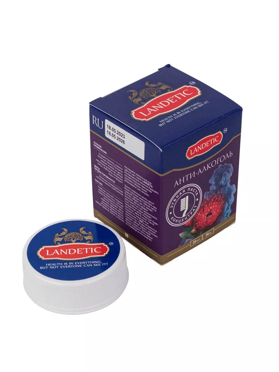 Landetic Зубная паста концентрат Анти-алкоголь (36г).32
