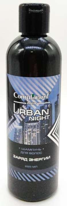 "Compliment" Men Urban night Шампунь "Заряд энергии" (250мл).28 /640392/
