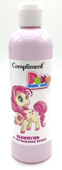 Тимекс Compliment Pony little star Шампунь от спутывания волос (250мл).28 /872831/