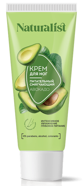 Naturalist Крем для ног питательный и смягчающий Авокадо 75мл.12 /255788/