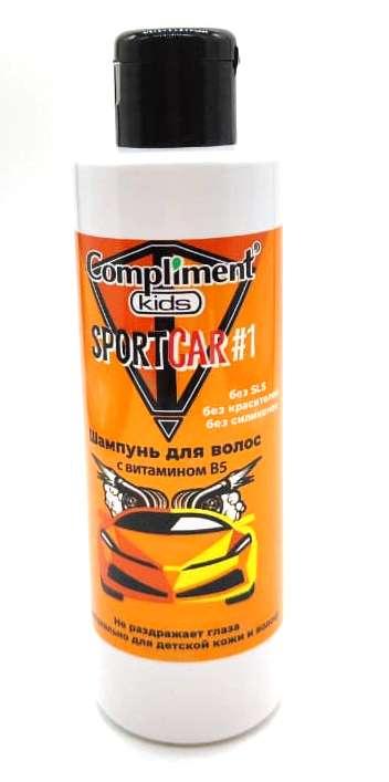 Тимекс Compliment KIDS Шампунь Sportcar #1 с витамином В5 (200мл). 18 / 645137/