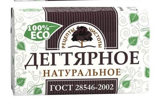 НН Мыло туалетное "Рецепты чистоты" Дегтярное картон/пакет (90г).30