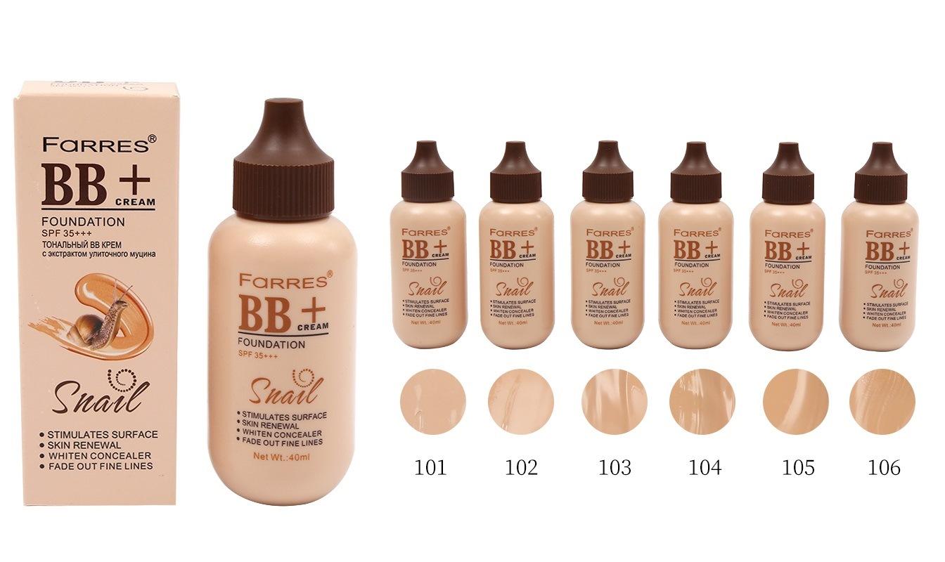 FARRES /4037-102/ Тональный крем "BB" с экст.улиточного муцина (натуральный) 40мл.12