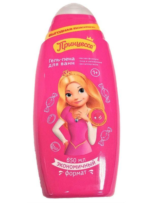 ** Принцесса Гель-Пена детская (650мл).6 /арт-90936/