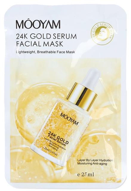 FARRES /BY-006-3/ Маска для лица с золотом (25мл).10