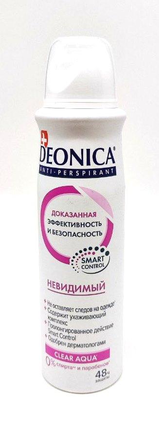DEONICA Дезодорант спрей (150мл) Невидимый (женский)