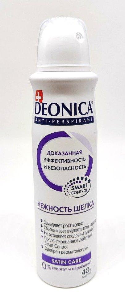 DEONICA Дезодорант спрей (150мл) Нежность шелка