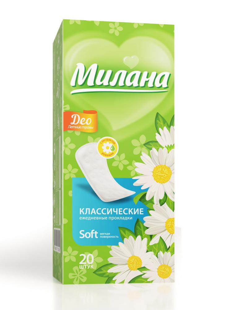Милана Прокладки Ежедневные Классик ДеоСофт Травы (20 шт) картон/кор, зелён./арт-4102/. 48
