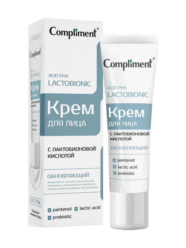 "Compliment" Крем для лица Обновляющий с лактобионовой кислотой 35мл.12 /919029/