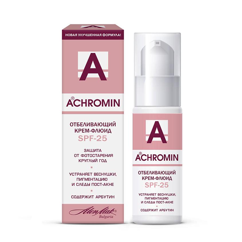 ACHROMIN ® Крем-флюид для лица с УФ-защитой spf 25, 50 мл.12