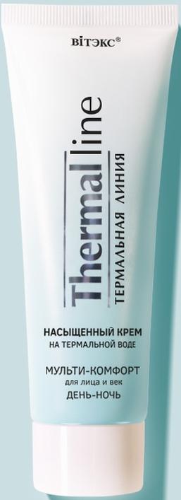 Термал.Линия/ Крем на терм.воде насыщен.Мульти-Комфорт д/лица и век День-Ночь (75мл).24