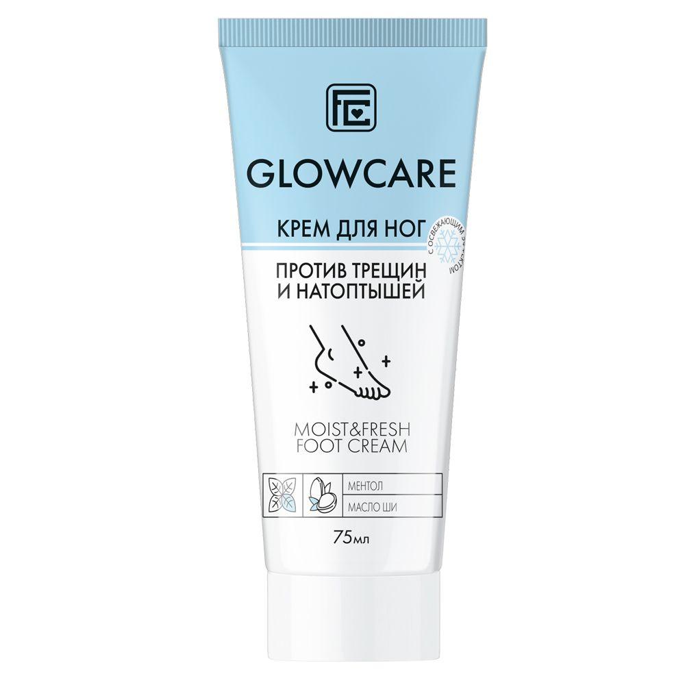 Family Cosmetics /GC-10604/ GlowCare Крем для ног против трещин и натоптышей (75мл).30