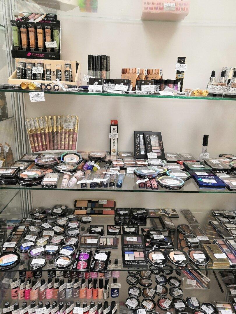 showroom 11