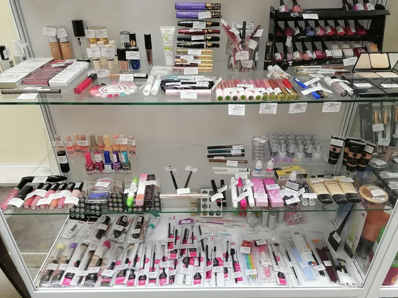 showroom 17