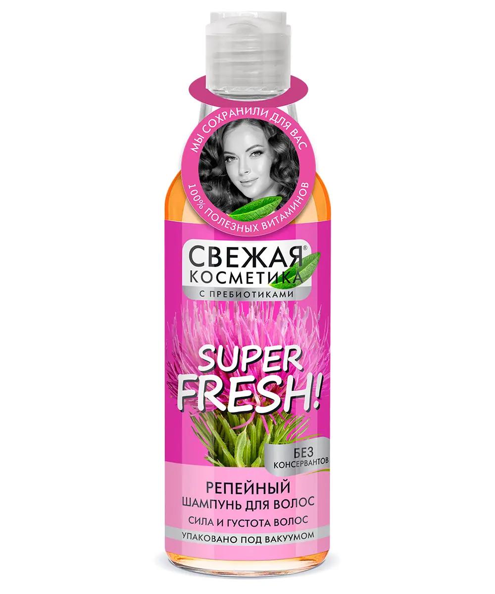 ФК /7178/ "Свежая косметика" Репейный шампунь Сила и густота волос (245мл).24