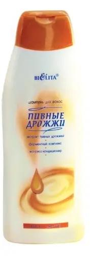 Белита Шампунь-крем (500мл) Пивные дрожжи .15