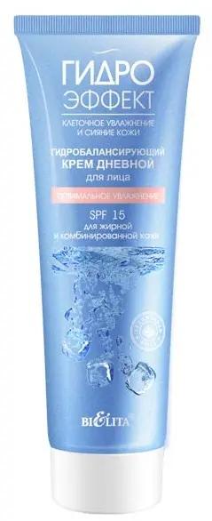 Белита ГидроЭффект  Крем ДЕНЬ Гидробаланс д/лица SPF-15 д/жирн. и комб.к.Оптим.Увлажн.(50мл).16