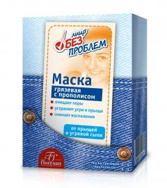 Ф-60/ Маска грязевая с прополисом от прыщей и угревой сыпи (150мл). 10