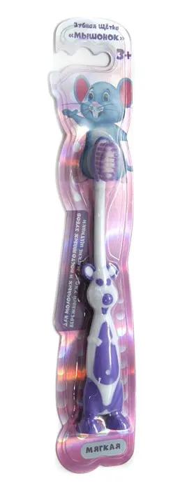 ВИЛСЕН Зубная щетка детская "Vilsen brush" Мышонок, мягкая.144 /арт. А-28/