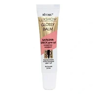 Витэкс LUXSHOW Glossy Balm Бальзам-блеск д/губ Плампер-эффект 3D Vоlume,10мл Пыльная роза.