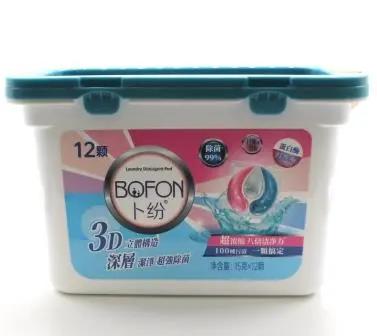 BOFON Капсулы для стирки 3 в 1 (пластик.коробка 12шт/180г). 8