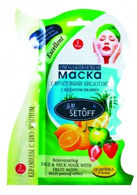Маски SETOFF и Секреты Лан