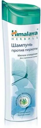 Himalaya Herbals/ Шампунь против перхоти Мягкое очищение (200мл).24 /50011/