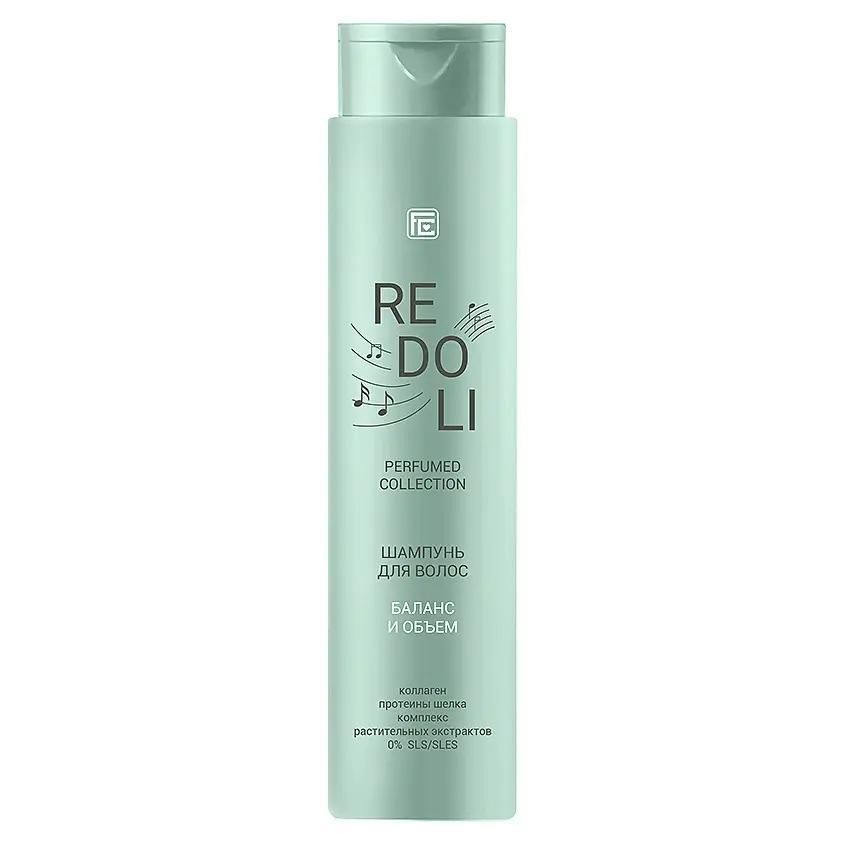 Family Cosmetics /RED-14101/ REDOLI Шампунь парфюмированный "Баланс и объем" (400мл).12